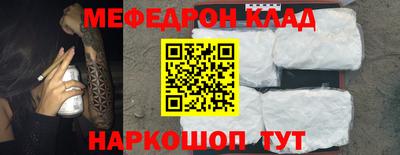 кокаин колумбия Нарткала