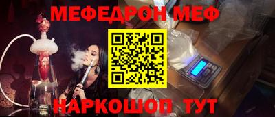 кокаин колумбия Нарткала