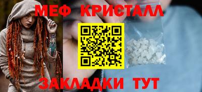 кокаин колумбия Нарткала