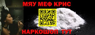 кокаин колумбия Нарткала
