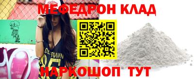 кокаин колумбия Нарткала