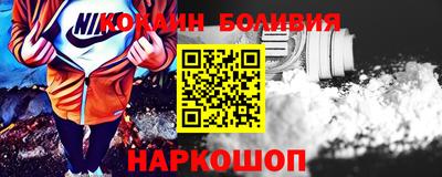 МДМА Нальчик