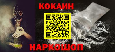 МДМА Нальчик