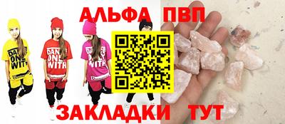 МДМА Нальчик