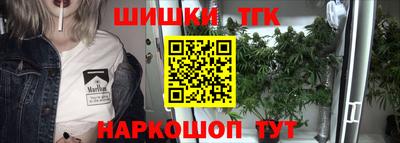 МДМА Нальчик
