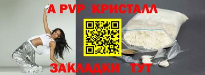 кокаин колумбия Нарткала