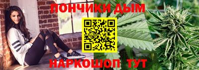 СК Наро-Фоминск