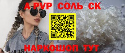 кокаин колумбия Нарткала