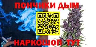 МДМА Нальчик