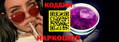 кокаин колумбия Нарткала
