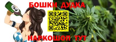 кокаин колумбия Нарткала