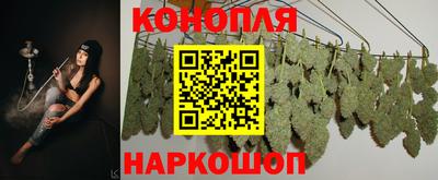 МДМА Нальчик