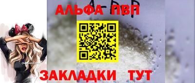 кокаин колумбия Нарткала
