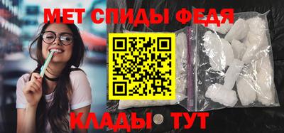 СК Наро-Фоминск