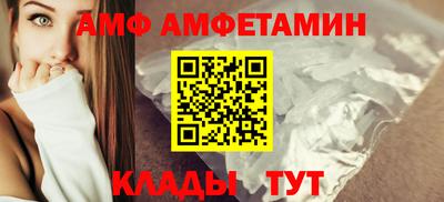 МДМА Нальчик