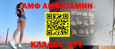СК Наро-Фоминск