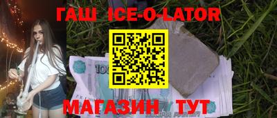 кокаин колумбия Нарткала