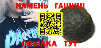 кокаин колумбия Нарткала