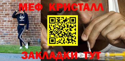 кокаин колумбия Нарткала