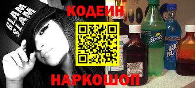 МДМА Нальчик