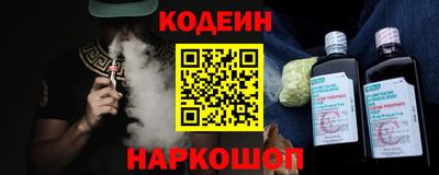 МДМА Нальчик