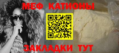 СК Наро-Фоминск