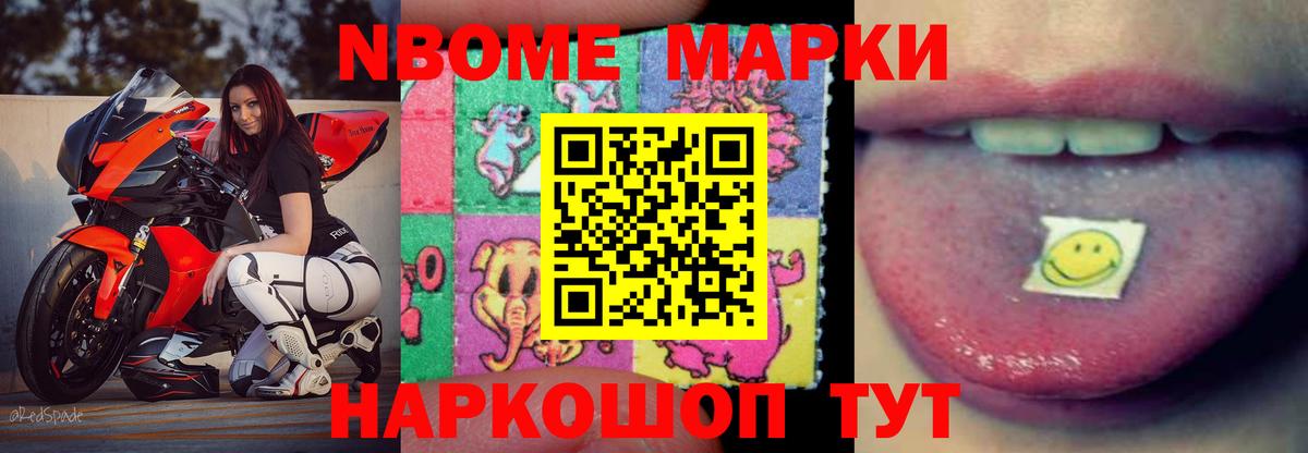 Топки  ЛСД экстази ecstasy  Вход с VPN  LSD-25 экстази  LSD-25 экстази кислота 